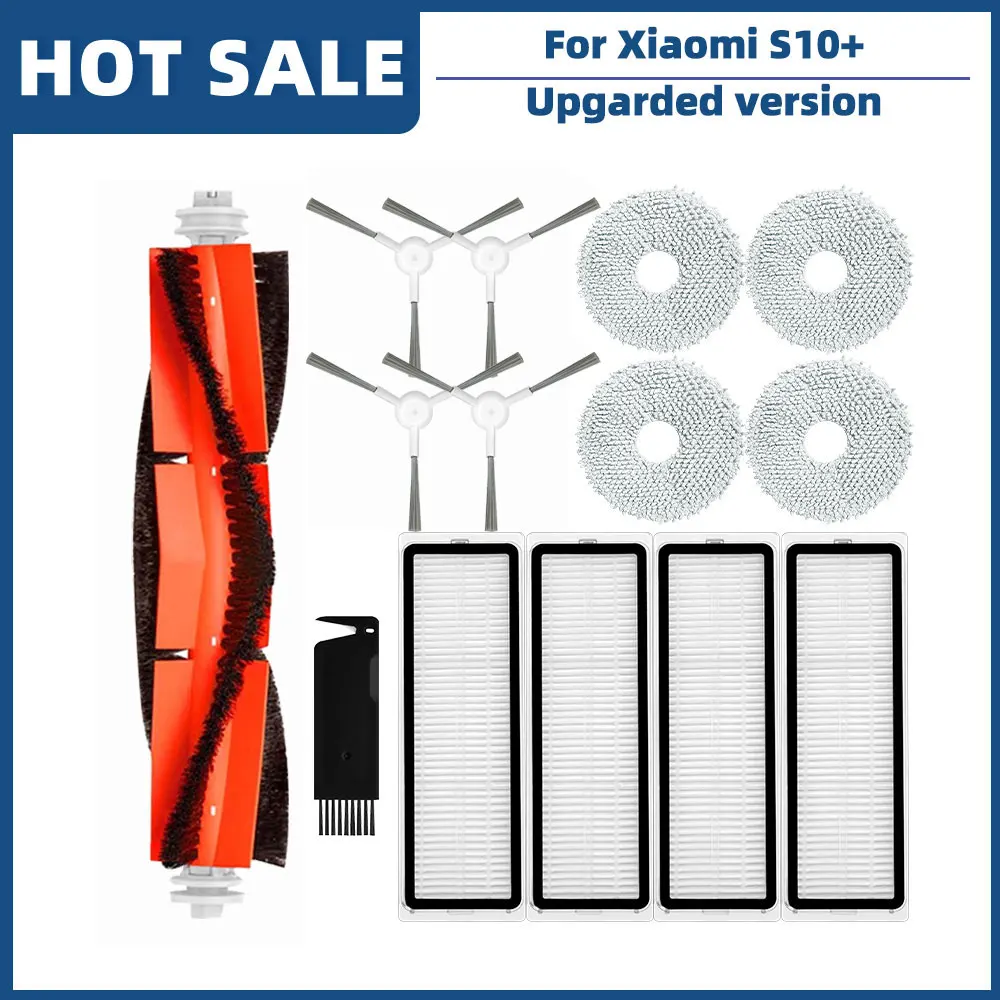 Compatible For Xiaomi Robot Vacuum S10+ / S10 Plus B105 Spare