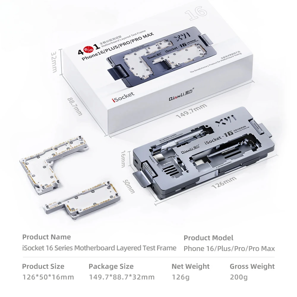 Qianli iSocket 16 Series Motherboard Layered Test Frame Fixture for iPhone 16 - 16 Pro Max Mainboard Quick Diagnostic Detection