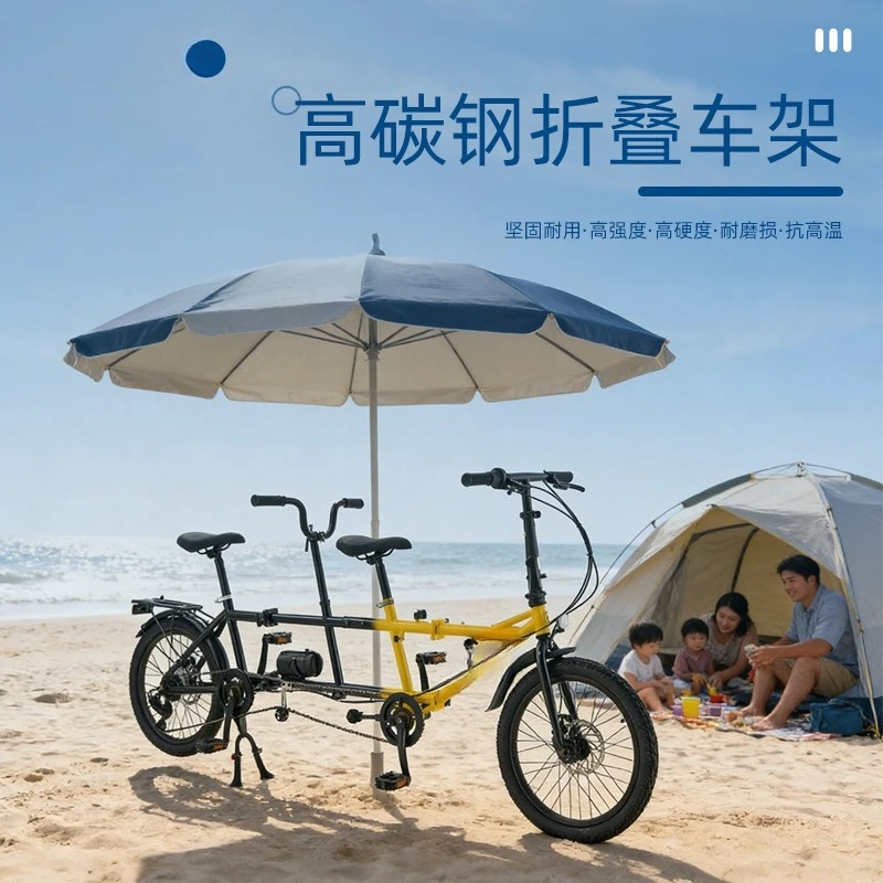 Folding double bicycle riding, variable speed two-person scenic spot parent-child three-person sightseeing family with baby