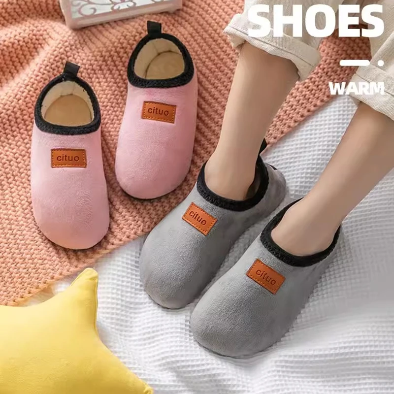 Winter Children Floor Shoes For Baby Slippers Kids Plush Warm Boys Girl Soft Anti-slip Nursey Indoor School Kids Shoes