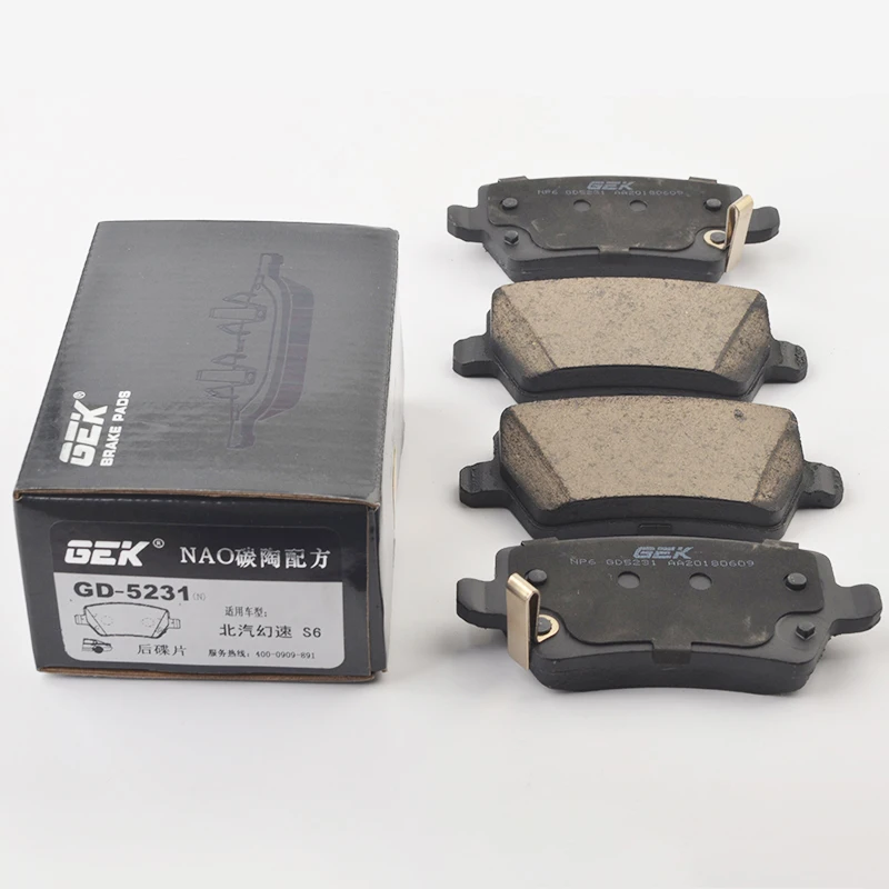 

GEK Brake Pad GD5231 Suitable For JETOUR X70 Coupe X70 Series X90 Electronic Rear Brake Pad