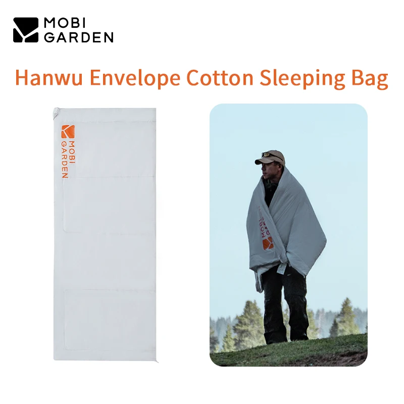 

MOBI GARDEN Hanwu конверт хлопковый спальный мешок двойная молния открытый кемпинг пеший туризм портативный теплый здоровый искусственный шелк хлопок