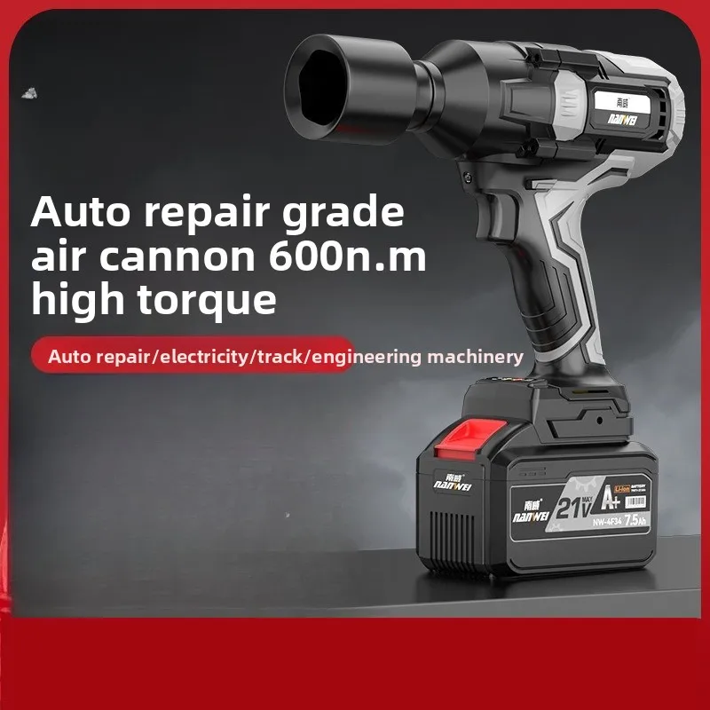 

Бесщеточный электрический ключ для авторемонта, зарядка литиевой батареи, стойка для ключей с большим крутящим моментом, электрическая ветровая пушка