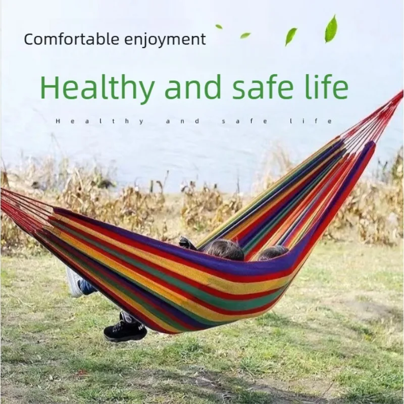 Outdoor hammock camping equipment, spring and summer travel leisure swing, adult camping, student dormitory hanging chair