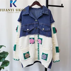 Cardigan Women Denim Spliced Knitted Sweater Jacket Floral Decorate Fashion Lapel Knit Coat Female 2022 Autumn Winter Sweaters