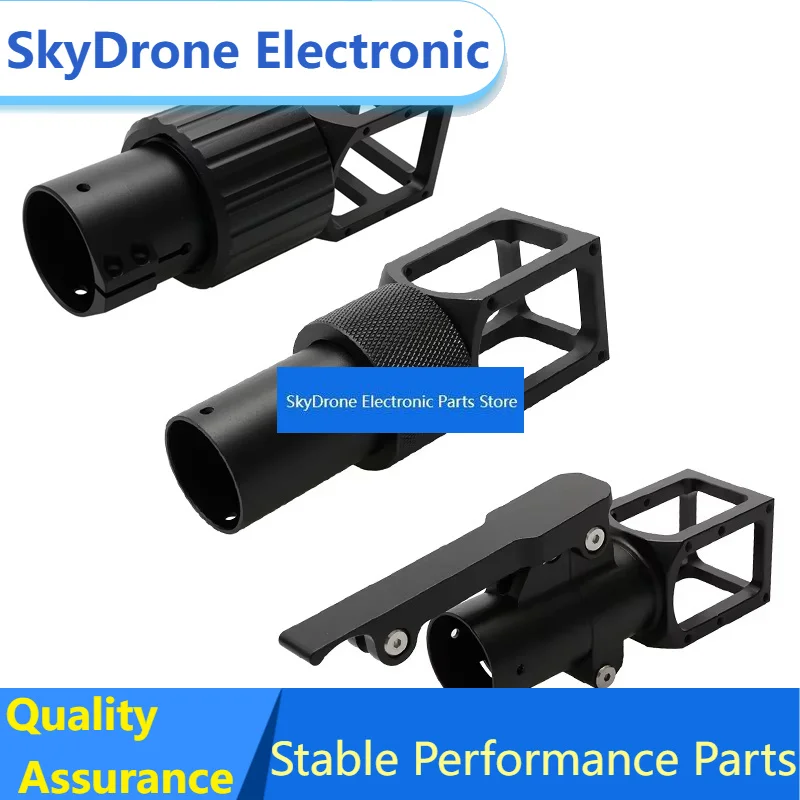 SkyDEl1PCS 25mm/30mm/40mm Aluminum Folding Arm Carbon Tube Clip Pipe Clamp Fixture Joint Connector For Plant Agriculture Dro