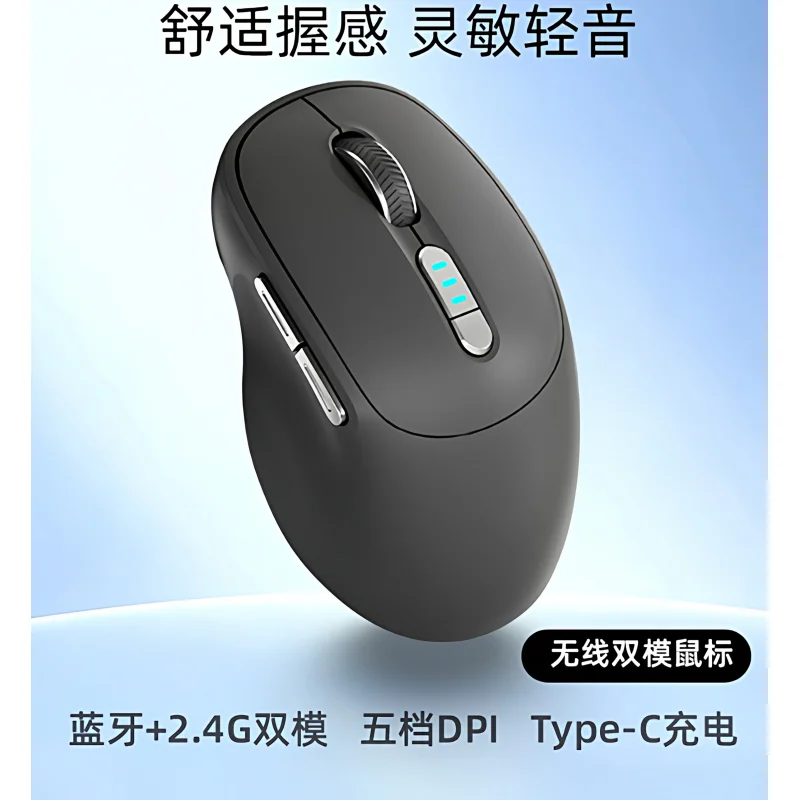 

Z Suitable for Lenovo laptop wireless Bluetooth mouse Xiaoxin Air14/16 computer pro office silent and lag-free