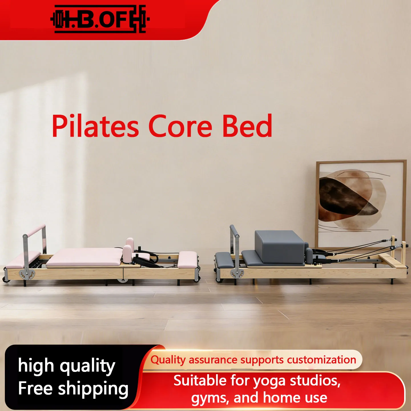 

Home Delivery Of Pilates Equipment, Large Equipment, Core Bed, Household Maple Oak, Yoga Studio Commercial Same Model
