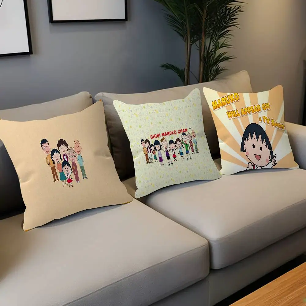 C-Chibimaruko تشان وسادة الهدايا أثاث المكاتب المنزلية غرفة نوم أريكة غطاء وسادة السيارة 45x45 سنتيمتر