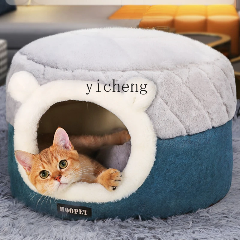 

Tqh Cat Nest Winter Warm House Fully Enclosed Autumn and Winter Removable and Washable Winter Thickening Cat House