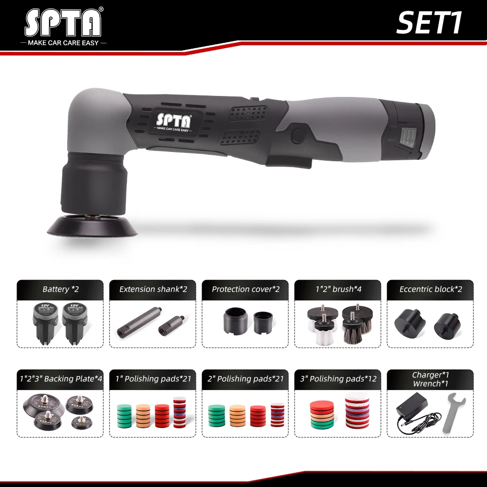 SPTA コードレス 12V ミニカーポリッシャー RO/DA ポータブルハンドル