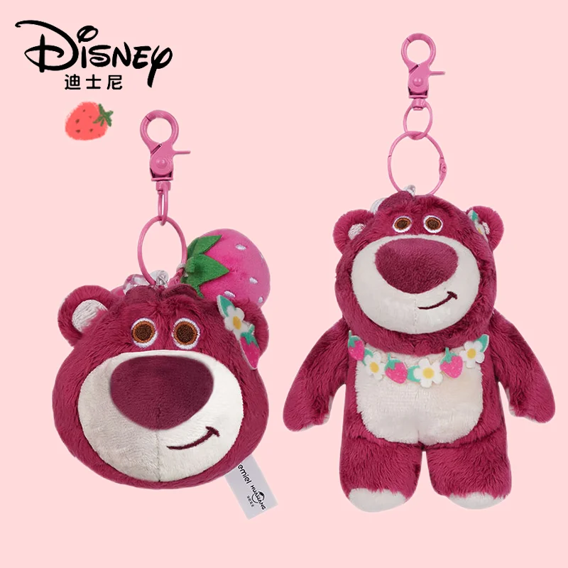 Disney Lotso peluche zaino ciondolo bambola portachiavi cartone animato e simpatico regalo di compleanno giocattolo per bambini