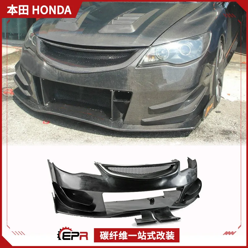 

Suitable for Honda 8th generation Civic FD2 front bar large surrounding JS car front face modification, head mercury bumper
