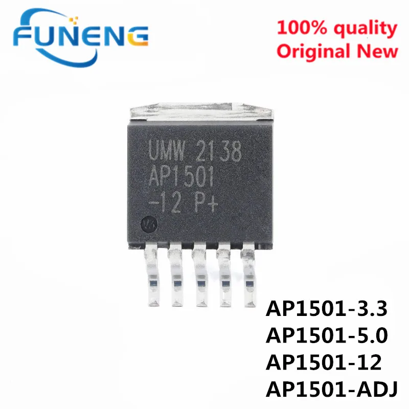 5pcs AP1501-50 AP1501-5.0 TO263-5 1501-50 AP1501-33 AP1501-3.3 AP1501-12 1501-12 AP1501-ADJ 1501 TO-263 AP1501 IC AP1501A50