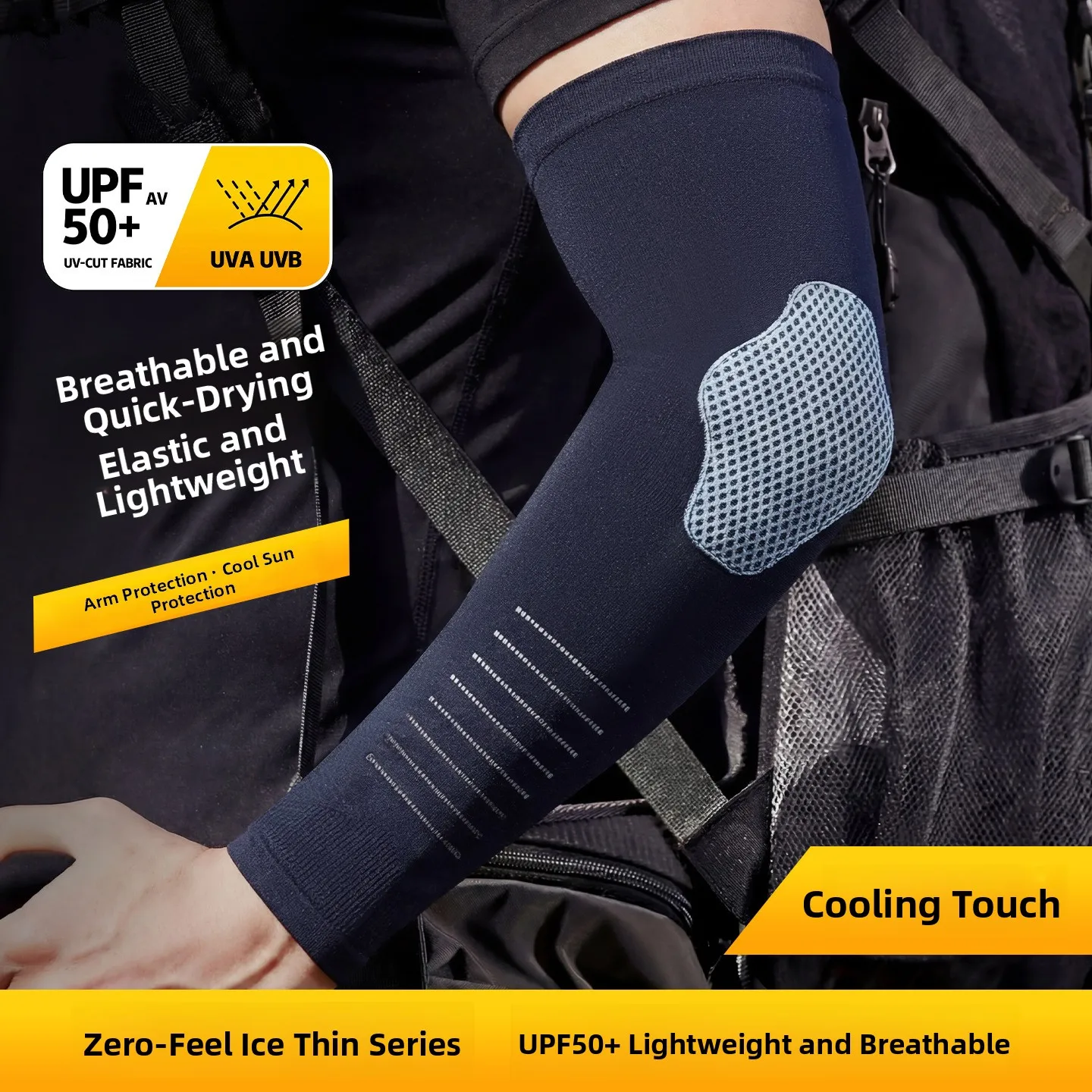 Cycling Glove - Protezione per Braccia in Seta Ghiacciata