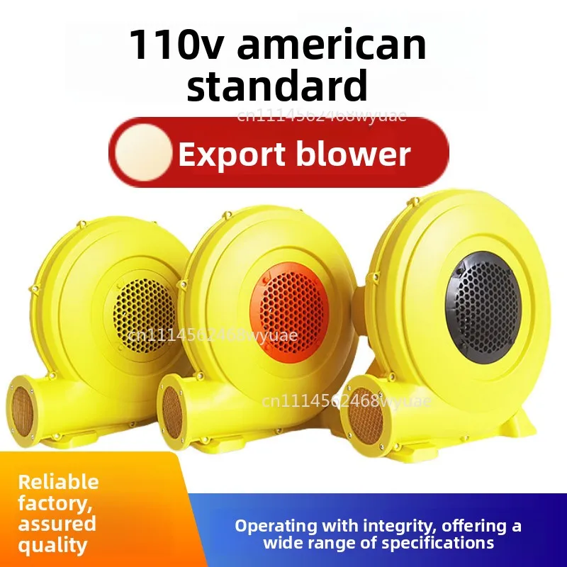 110V US Standard UL Air Blower, Inflatable Castle & Arch Rainbow Air Pump, Small Plastic Export Blower