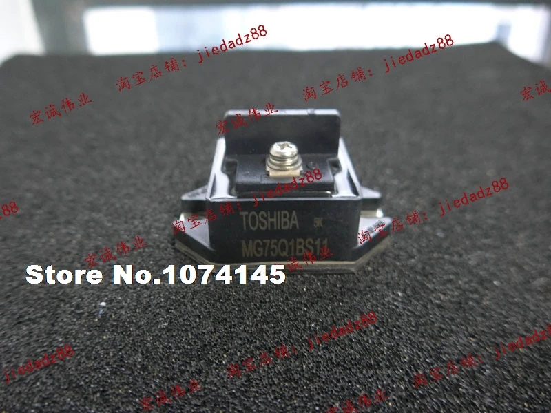 

MG75Q1BS11 IGBT power module