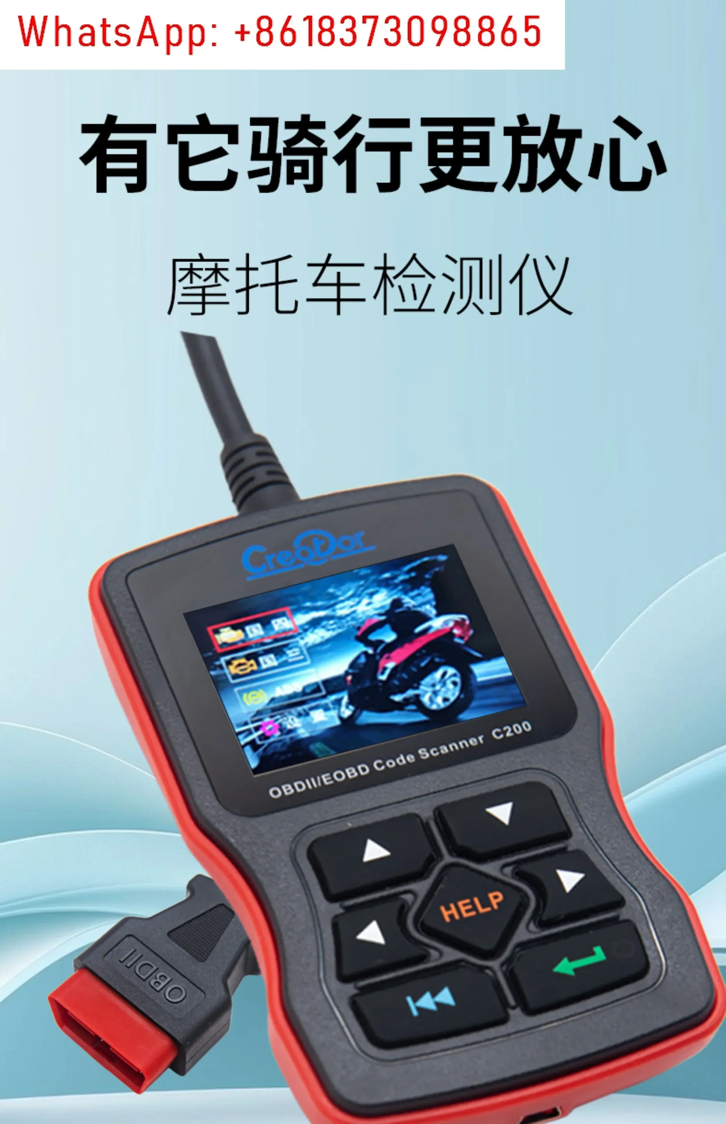 EFI Motorrad Fehler Detektor Guosan Guosan Vier ABS System Universal OBD Motorrad Fehler Decoder