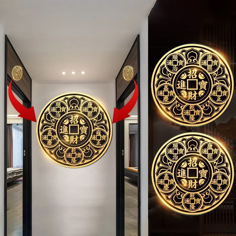 Yuanbao sticker Feng Shui Five Emperors' Money Dissolves Eight Trigrams Metal Stickers Home Money Incoming Mobile Phone Stickers