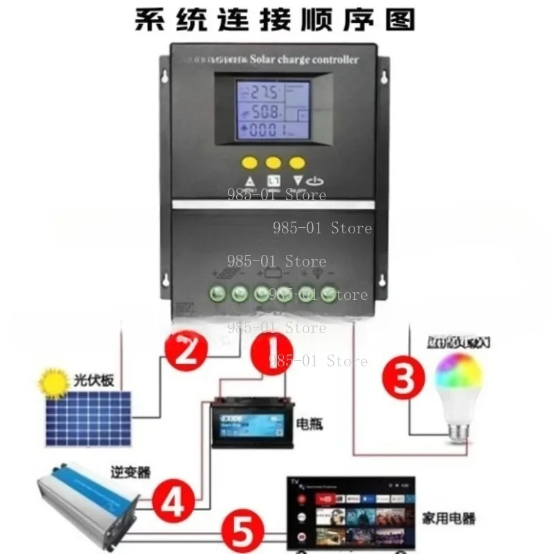 60A 80A 100A MPPT Solar Charge Controller, 12V 24V 36V 48V Battery Regulator for Lead-acid & Lithium