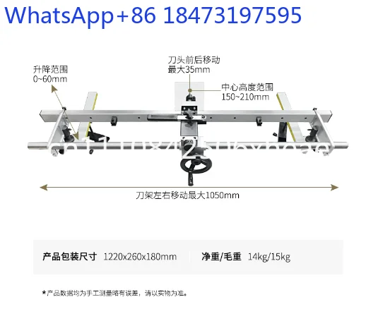 Upgrade Woodworking Lathe Copying Bracket Stair Post Armrest Table Chair Leg Template Rest Guide Rail Wooden Rotating Copying Br