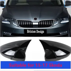 Suitable for 15-17 Skoda Octavia modified horn mirrors decorated with ABS mirror  mirror outer cover pasted auto parts