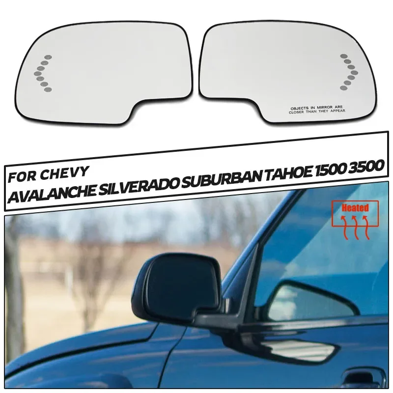 زجاج باب جانبي ليد ساخن ، تشيفي ، شيفروليه ، أفالانش ، سيلفرادو ، سوباربان ، تاهو ، شو ، مرآة