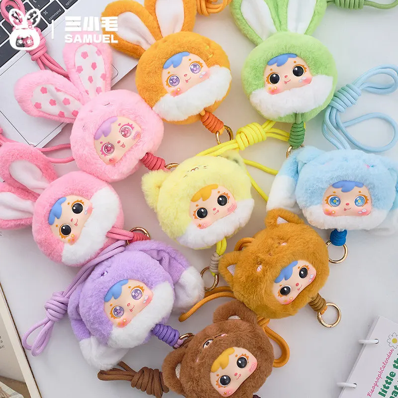 

Samuel Cute Pet Paradise Series Blind Box Аниме Фигурка Мультяшный ремешок для телефона Плюшевая загадочная коробка Kawaii Doll Trend Collect Girl Gift