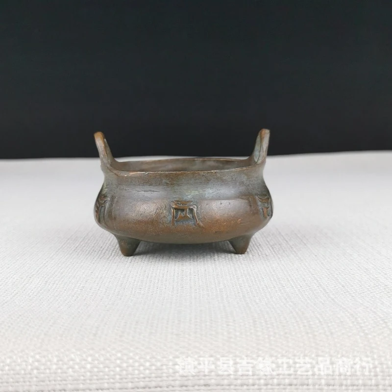 Antique and Miscellaneous Collectibles: Buddhist Six-Syllable Mantra Three-Legged Double-Eared