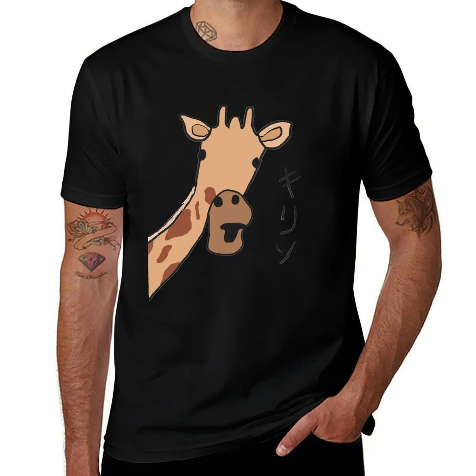 

Giraffe AKA Kirin T-Shirt tees anime stuff man t shirt mens graphic t-shirts