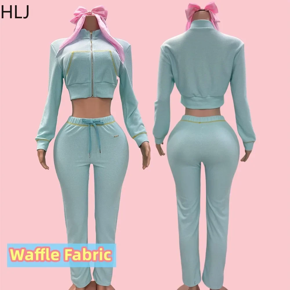 HLJ Autumn New Waffle Sporty Two Piece Sets Outfits Women Zipper Long Sleeve Crop Top And Jogger Pants Tracksuit Female Clothing