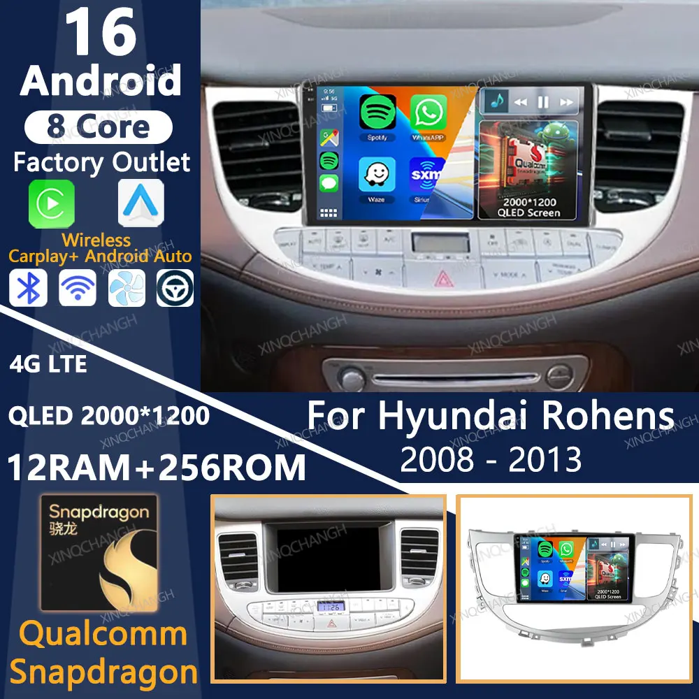 Android 16 Car Radio For Hyundai Rohens Genesis 2008 - 2013 Multimedia Stereo Video Player Carplay Auto Qualcomm 4G LTE 5G WIFI