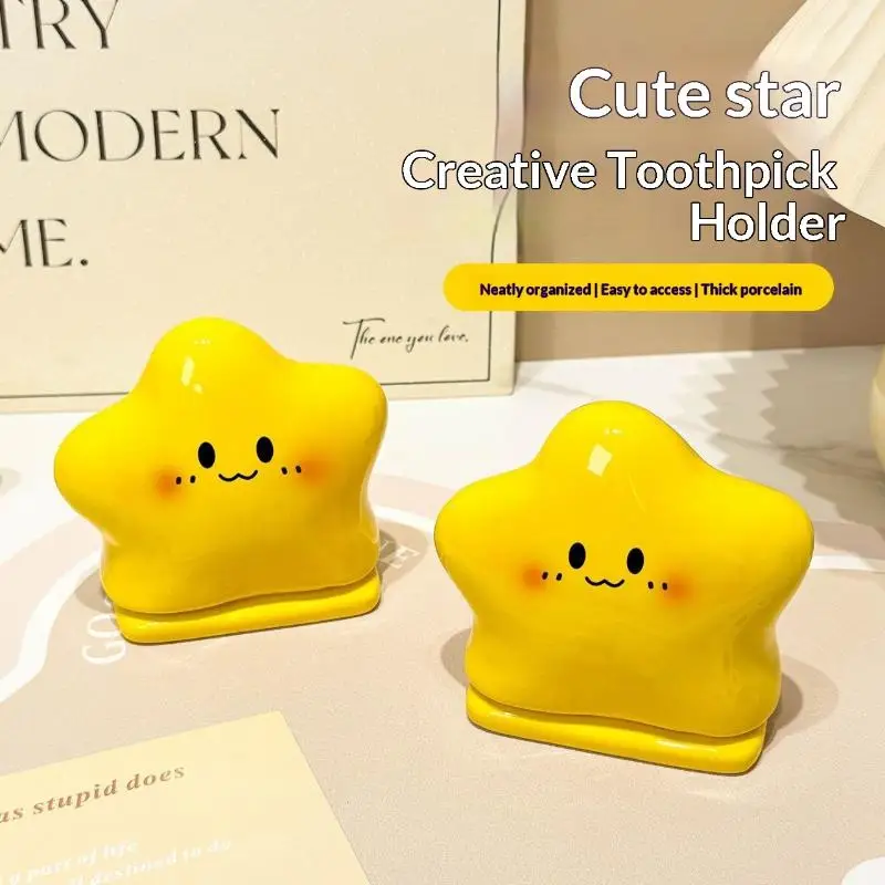 Cute Star-Shaped Toothpick Holder & Dispenser, Creative Cotton Swab Storage Box, Suitable For Home Bathroom Supplies