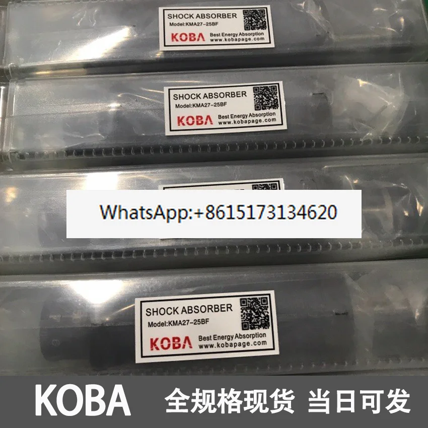 المخزن المؤقت KMA10-07 12-14 16-12 20-16 25-25B -STF-LV-CY-C #3