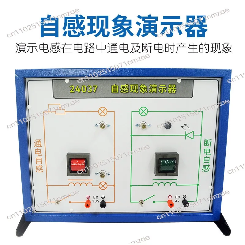 

Самоиндукционный демонстратор феномена, светодиодный дисплей, инструмент для экспериментов по физике и электричеству