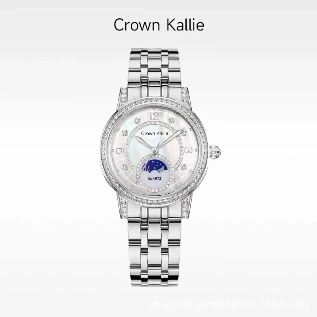 【 Crown Kallie 】 Starry Sky Series Starry Sky Flowing Cloud Bay Fully Automatic Women's Watch CK8173