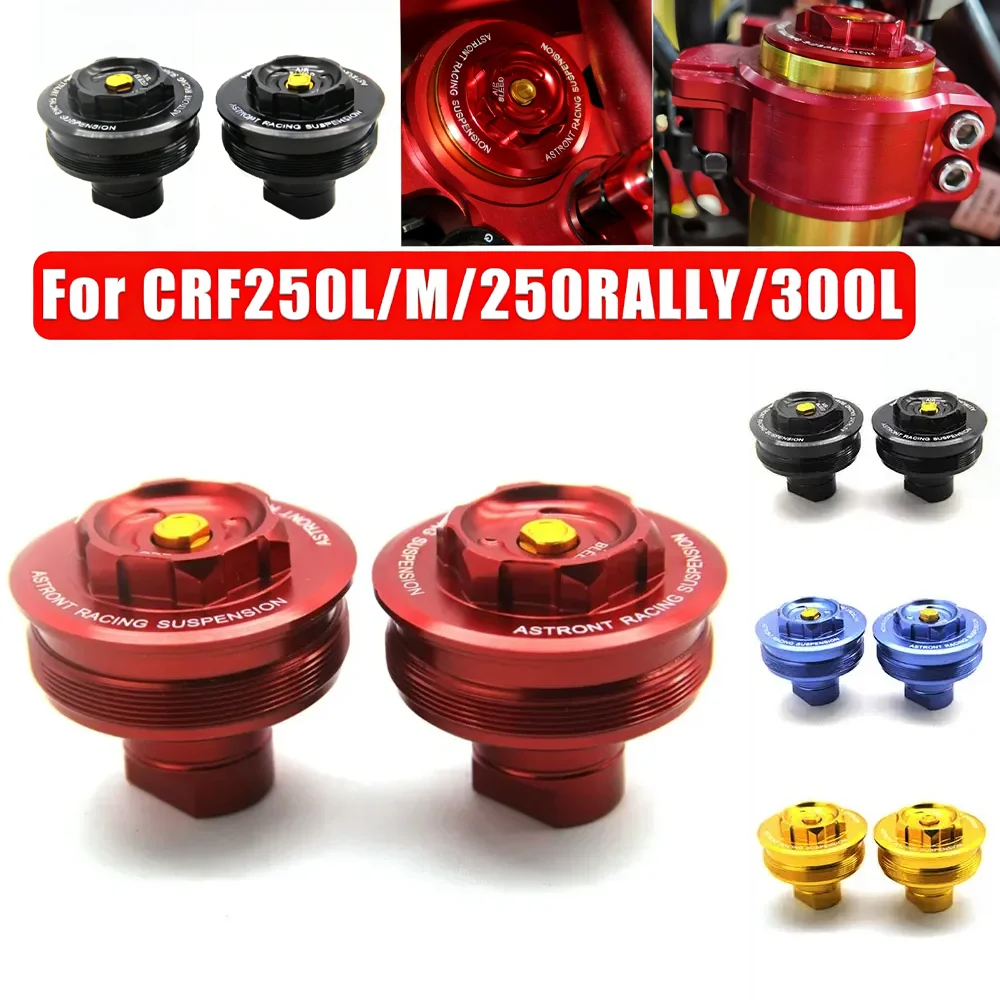 

CNC Front Fork Top Cap Bolt Integrated Air Bleeder For Honda CRF300L CRF300LR Rally ABS 2021 2022 2023 Replaces OE 51450-KZZ-901
