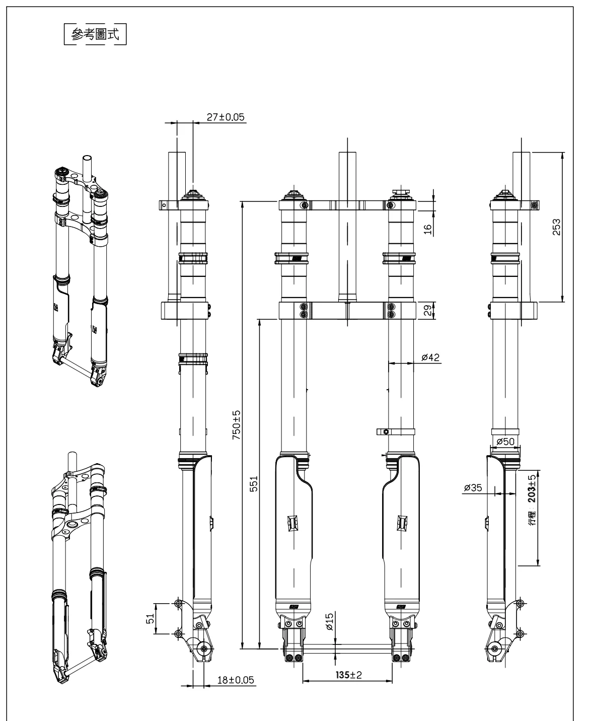 Double Crowns 135*15mm front fork 26 inch for fat bike/DoodleBike