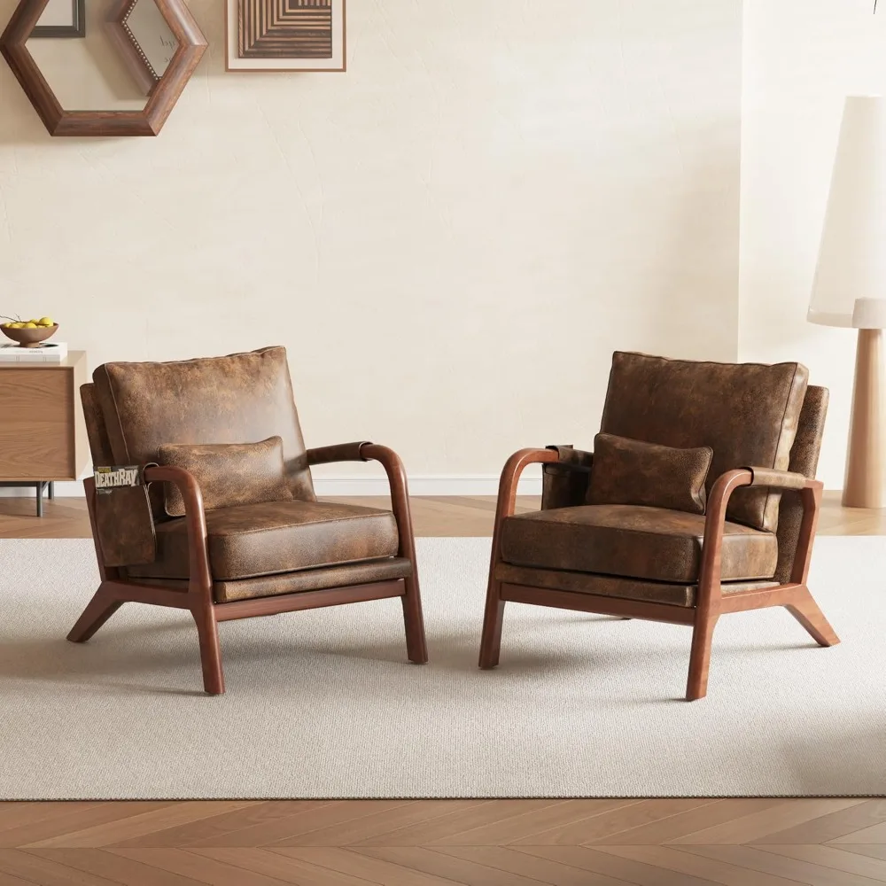 مجموعة كراسي حديثة لمنتصف القرن مكونة من 2، كرسي بذراعين منجد بإطار من الخشب الصلب، كرسي مريح لغرفة المعيشة #1