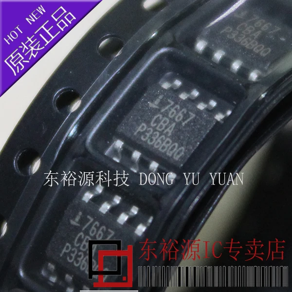 ICL7667CBA I7667CBA ICL7667 SOP8    10PCS