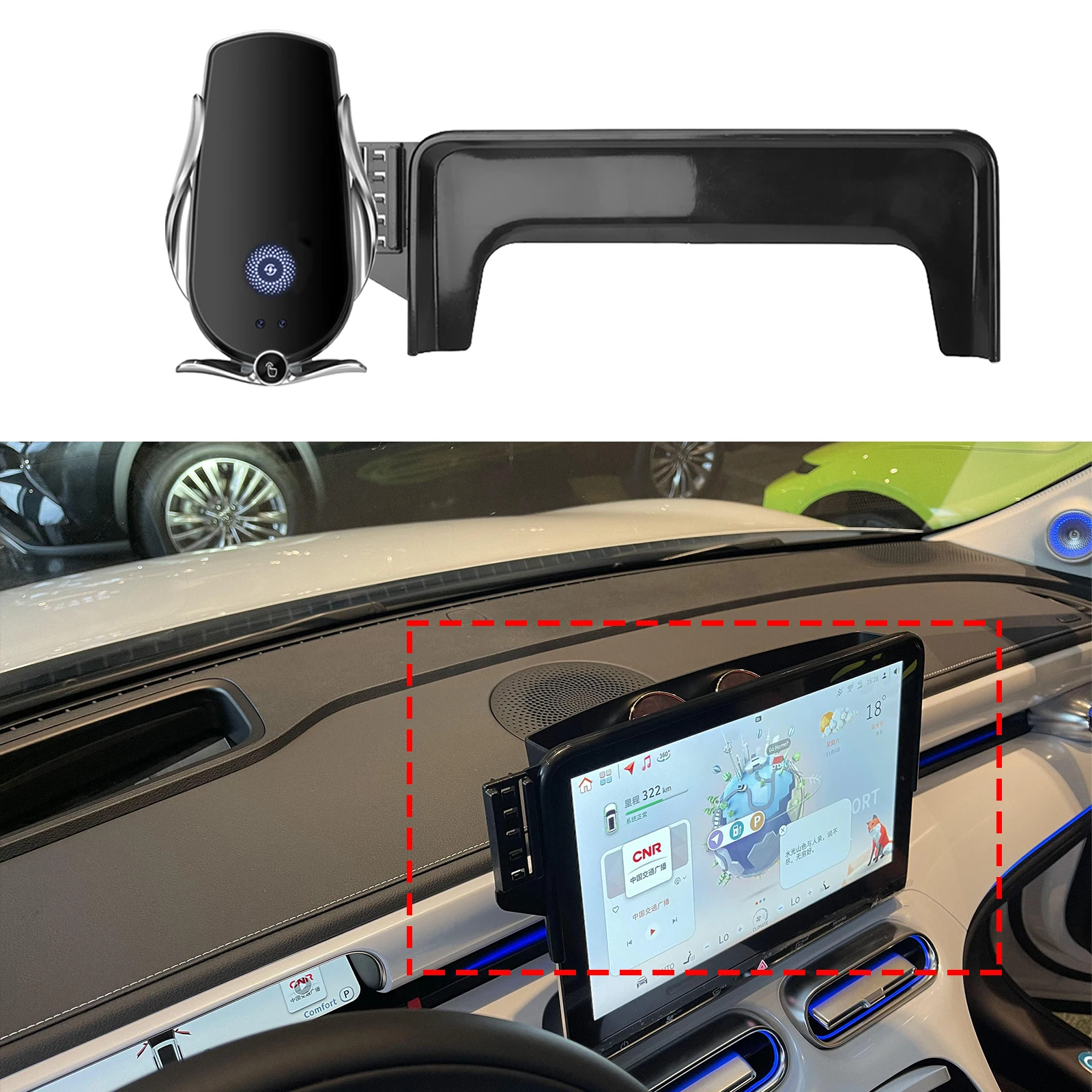 

fit for Smart #1 Brabus Smart 1 ​​Anti-Shake Screen Base Phone Holder Mount Stand ​​ Dedicated Car​​ accessoires