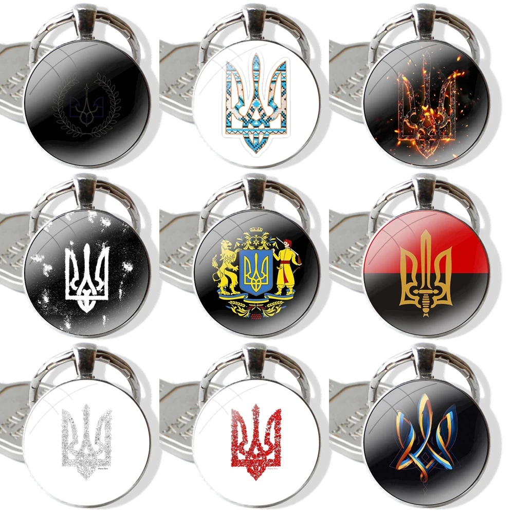 Keychain Handmade Glass Cabochon Key Ring Holder Pendant Key Chains Ukraine Tryzub Flag