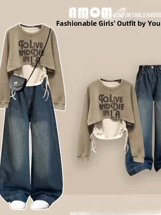 Girls Casual Style Letter Print Top Wide Leg Pants Set Autumn New Fashion Two Piece Suit Korean Style Children's Clothing