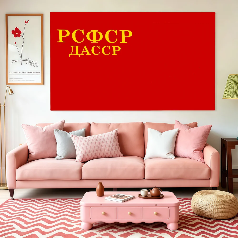 Flag of Dagestan flag  Club Interior Wall Creative Pattern Living Room Wall Art Party Outdoor Decor