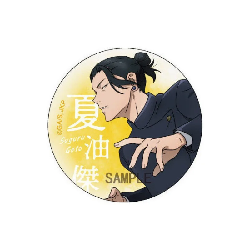 Gojo Satoru Geto Suguru Anime Badge JJK 58mm Round Brooch Cartoon Goods Kawaii Bag Pendent Decor Accessories Collection Gift