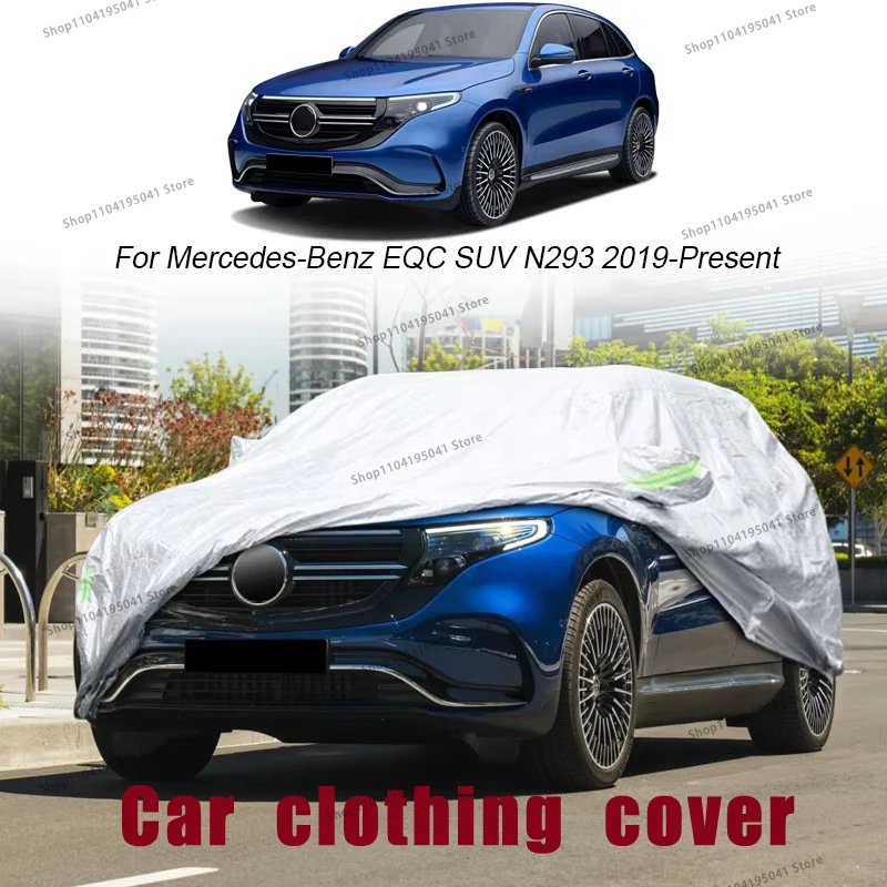 

For Mercedes Benz EQC Full Car Cover Rain Frost Snow Car protective cover ,UV protection,Car paint protection