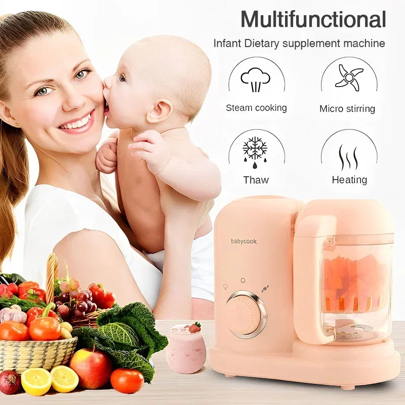 Baby Food Maker Supplementary Food Cooker Baby Food Processor Kids Mill Steaming Stirring Warming Cooking Machine