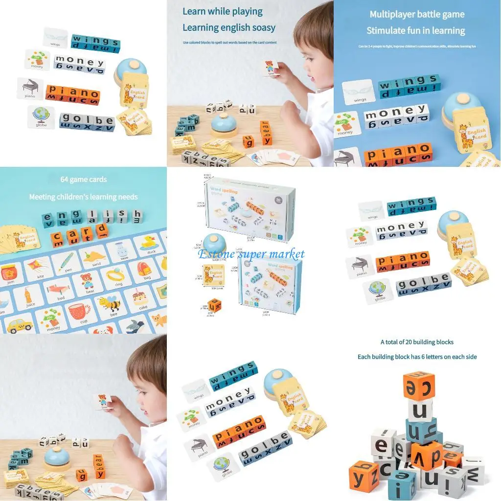 090B 어린이 작업 맞춤법 게임 블록 학습 장난감 플래시 카드와 일치하는 게임 안전한 가족 보드 게임 퍼즐 교육 장난감