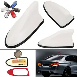 Universal Signal Aerial Car Roof Pearl White Radio Signal Shark Fin Antenna FM/AM
