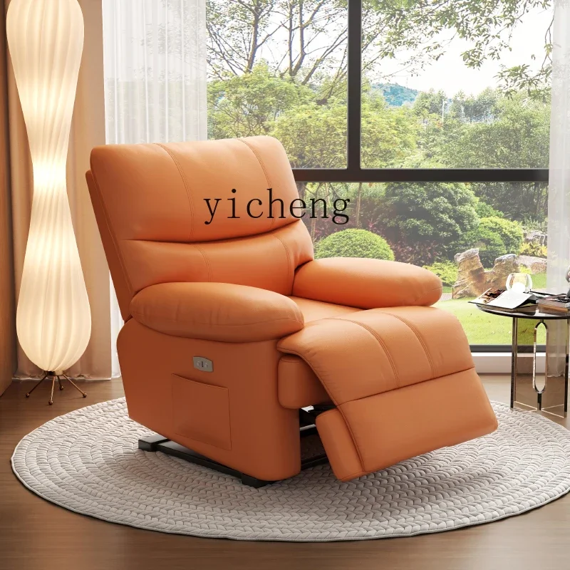 Zz rockable rotating beauty recliner multi-functional first-class space sofa single living room small apartment